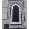 Cep Seccadesi Tesbih Hediye Seti Çeyiz Umre Mevlüt Bohça Seccadesi Çanta Boy Seccade Cep Seccadesi Tesbih Hediye Seti Çeyiz Umre Mevlüt Bohça Seccadesi Çanta Boy Seccade