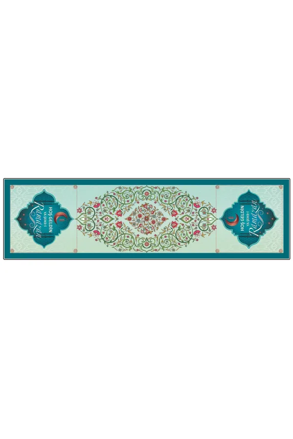 Ramazan Ayı Motifli Dijital Baskılı Runner Masa Örtüsü 40x140 cm
