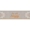 Ramazan Ayı Motifli Dijital Baskılı Runner Masa Örtüsü 40x140 cm