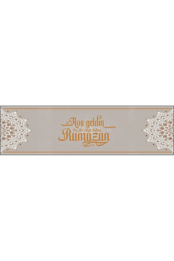 Ramazan Ayı Motifli Dijital Baskılı Runner Masa Örtüsü 40x140 cm