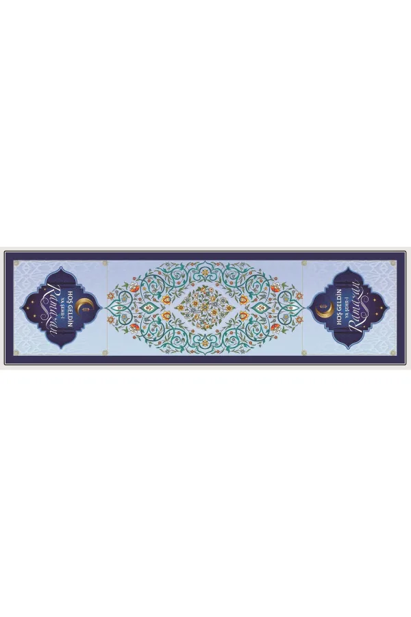 Ramazan Ayı Motifli Dijital Baskılı Runner Masa Örtüsü 40x140 cm