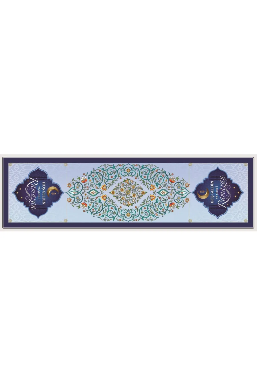 Ramazan Ayı Motifli Dijital Baskılı Runner Masa Örtüsü 40x140 cm