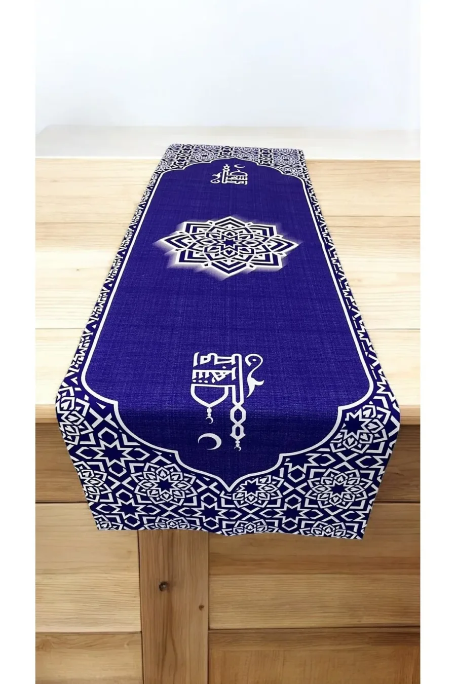 Ramazan Desenli Runner Ramadan Kareem Iftar Sofralarına Runner 40 X 140 Ramazan Desenli Runner Ramadan Kareem Iftar Sofralarına Runner 40 X 140
